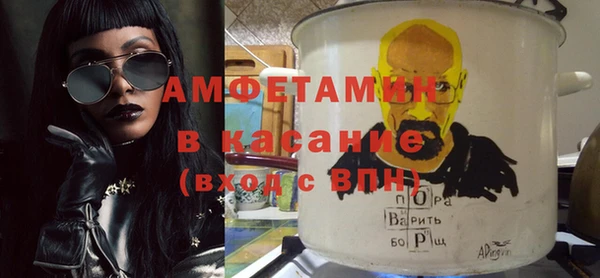 ешки Абаза