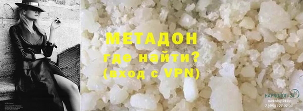 ешки Абаза
