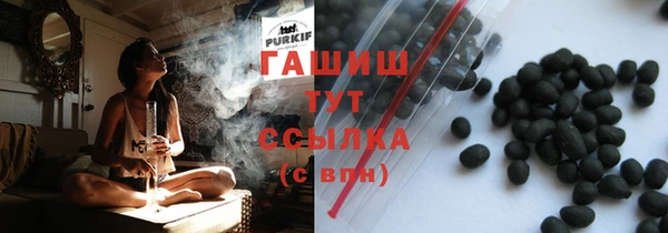 ешки Абаза