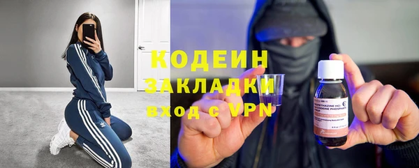 mdpv Абдулино