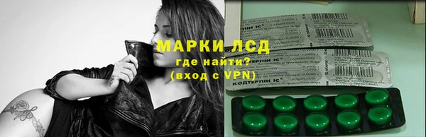 ешки Абаза