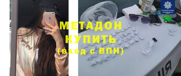 МДПВ Наволоки