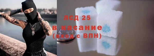mdpv Абдулино