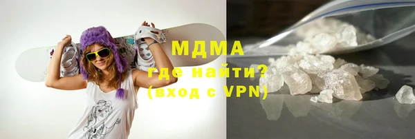 прущая мука Абинск