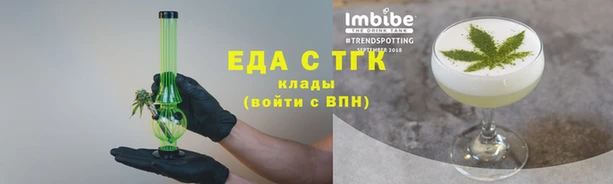 ешки Абаза