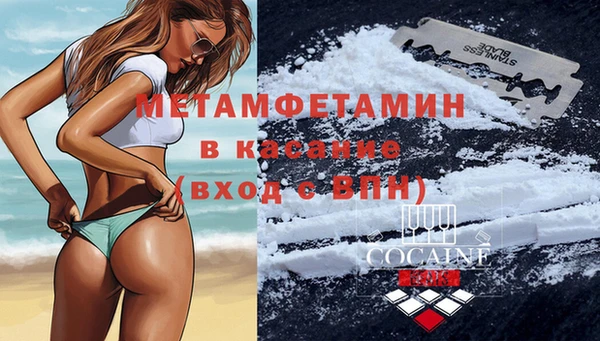 ешки Абаза