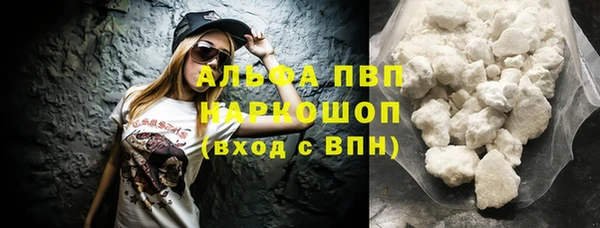 гашиш Навашино