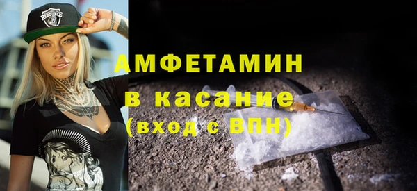 прущая мука Абинск