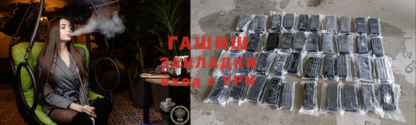 mdpv Абдулино