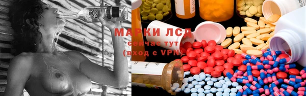 МДПВ Наволоки